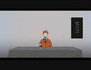 ビターチョコデコレーション　歌ってみた
