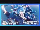 【MMDツイステ】スーパーヒーロー【イデア・シュラウド生誕祭2022】