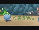 【スペイン語でピカブイ】あまりにも察しが悪かったポケモン配信第１回