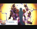 【プリコネ】レイドに至るまでのストーリー【メイン2-16-6-前編】