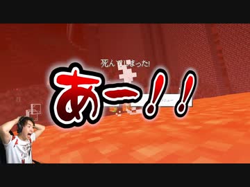 マスオマントル