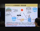 国債発行で、国民の預金が増える理由【三橋貴明のMMT「超」入門】