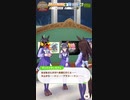 マンハッタンカフェによる暴太郎昔話に憑依するドンブラスター