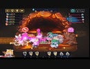 【輝石と綴る軌跡】ビビッドナイト part145