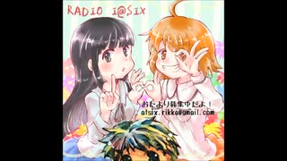 RADIO I@SIX　第1回