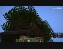 龙寺Minecraft1.19.3原味生存第六期 发现一座废弃的船