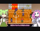 【VOICEVOX実況】キャラゲー「炎の闘球児 ドッジ弾平」で遊ぶのだ（1回目）（スーパーファミコン/SFC）