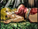 負け犬な腐人が『YU-NO(SS版)』を朗読プレイ。 Part.56(異世界編05