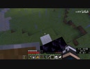 龙寺Minecraft1.19.3原味生存第七期 制作传送门和到达下界