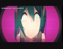 【ニコカラ】言い訳ばかり人生【onvocal】