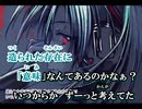 【ニコカラ】G-56 - Loop end【off vocal】