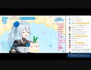 【高音質版】誕生日配信でミュートせずトイレに行く雪城眞尋