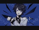 【歌ってみた】カプリスキャスト / うつろ