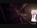 足で歩けpart6「Those Who Remain」　