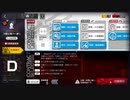 【アークナイツ】(危機契約#9)大騎士領バー通り12/17デイリ(8等級)