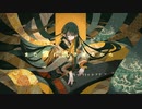 しゃしゃてん 歌ってみた 【猫乃メメ】