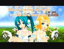 【ニコカラ】Hull - EXEC_RESOLUTION/.【on vocal】