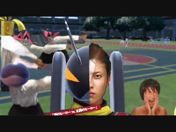 ライダー助けて！.bug party