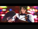 【Fate/MMD】黄飛虎で響喜乱舞【2024/05/07モデル更新】