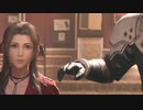FF7R#4　かわいい女の子とセフィロスおじさん