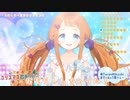 【VTuber】神輿たらん「おもらししちゃった」【Re:AcT】