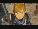 【刀剣乱舞偽実況】お疲れの本科が写しを添えてハイラルを無双１