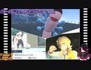 part13 楽勝！？潜鋼のヌシ！！【ポケットモンスター・バイオレット】