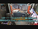 【Apex Legends】ついなちゃんレジェンド！×13