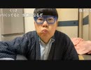 【ニンポー】今年を振り返る　その６【ニコ生】