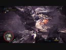 [MHWI]銀の逆光　グラド＝デモナス
