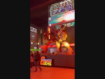 ホモと見るサウジアラビアにあるテーマパークの日本コーナー