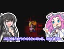 【ソフトウェアトーク実況】　Stardew Valleyやるよ　part125