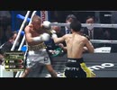 （超高画質60fps） 井上尚弥 対　ポール・バトラー　１R～６R
