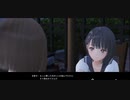 ｢実況｣ブルーリフレクション帝を２週目してくぜ#１４