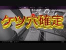 【APEX】チャーライを打ってたら体感クレーバーを貰った【ゆっくり実況】　