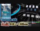 【beatmania IIDX】店員さん！鍵盤が上下逆さまです！【後付実況 #28】