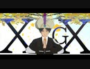 【APヘタリアMMD】MASCARA