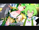 【SkyrimVR】魔法戦士つむぎちゃん#26【VOICEVOX実況】