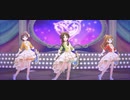 【デレステMV】お願い！シンデレラ　ポジパver