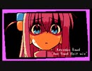 【 ファミコン風】ぼっち・ざ・ろっく！  あのバンド 8bit Remix