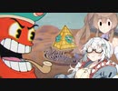 【CeVIO AI】あかりとささらのまったりゲーム暮らし⑦③（取り立てと世界各国の辛いヤツの回）【VOICEROID2】