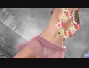 【DoaXvv/モニカ】まぶしいなぁ/リラ