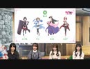 痛いのは嫌なので防御力に極振りしたいと思います。2　～防御特化と放送直前特番。～　2022年12月17日放送