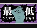 ∦ビィーーーム!!! ／のーく(No.9)