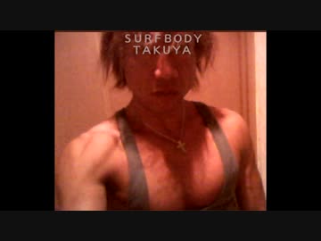 新発掘ナイモンタクヤさんBB