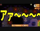 【Stardew Valley#104】亡き祖父の意思（ハーレム）を継ぐ者たち【雑談実況】