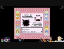 ⌘プレイアーカイブ⌘ ポケットモンスター 赤 その59