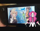 Steam deckの話　その２　一応めたん実況もあるよ