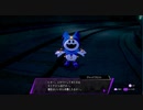 【ネタバレあり】ずんだもんのソウルハッカーズ2 part17【PS4版】