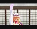 八雲式2020年に流行した小ネタ集